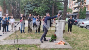 Godišnjica ubistva Pantića